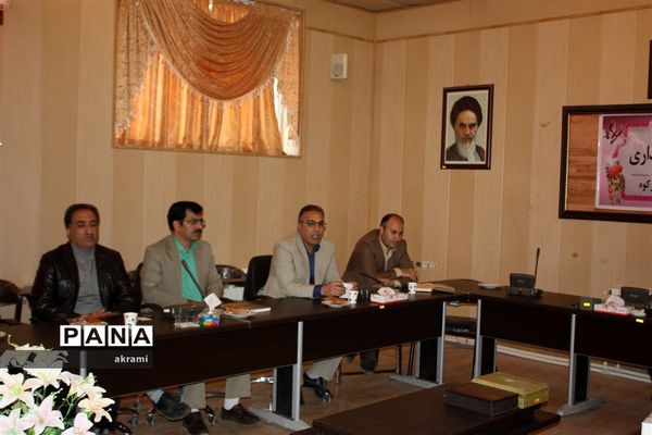 برگزاری شورای اداری آموزش و پرورش ابرکوه