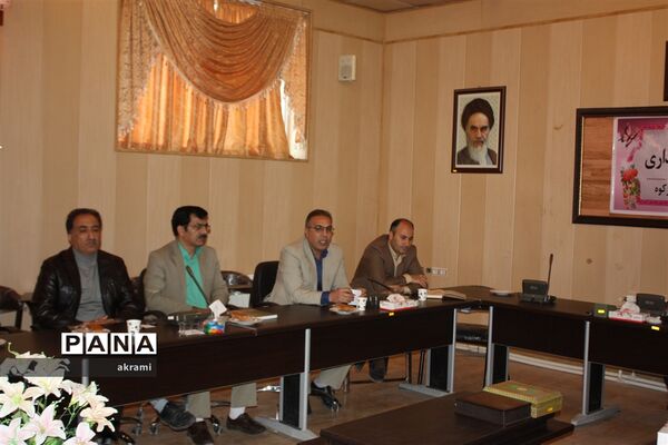 برگزاری شورای اداری آموزش و پرورش ابرکوه