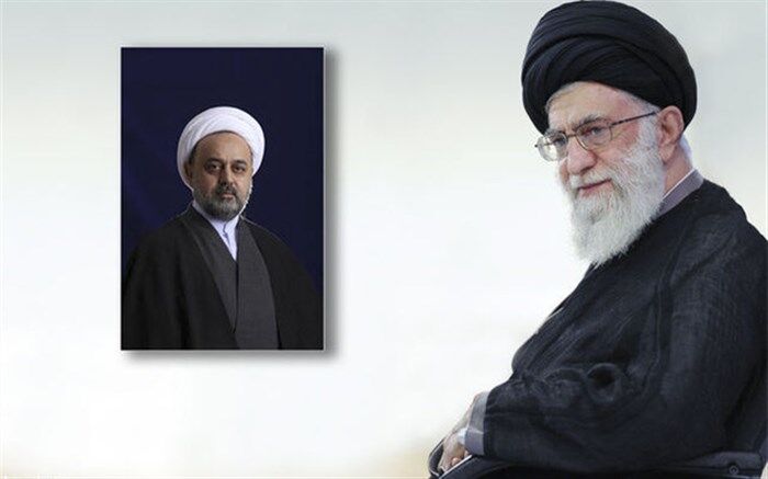 صدور حکم دبیرکلی مجمع تقریب مذاهب اسلامی از سوی رهبر معظم انقلاب