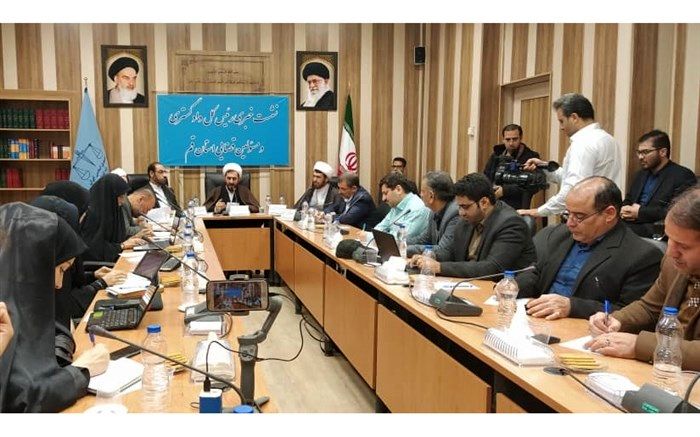 ثبت بیش از 200 هزار پرونده قضایی در قم