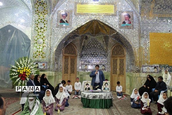 تجدید بیعت دانش آموزان بافقی با شهدا