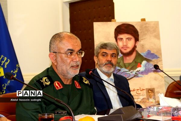 نشست مدیران و نخبگان رسانه استان بوشهر