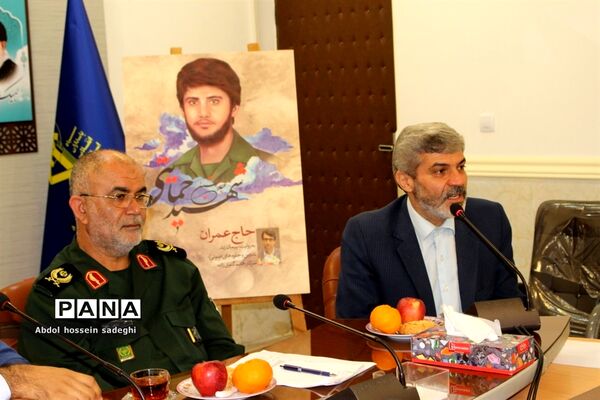 نشست مدیران و نخبگان رسانه استان بوشهر
