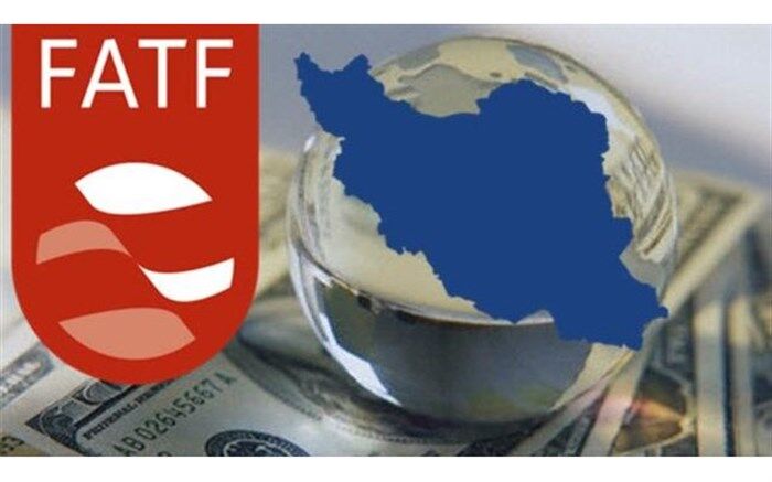 بازگشت ایران به لیست سیاه FATF تکذیب شد