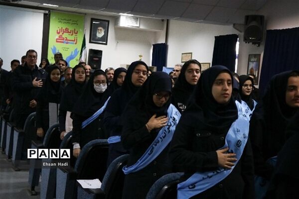 آیین افتتاحیه و نواختن نمادین زنگ یاریگران زندگی در مشهد