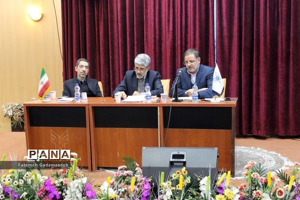 همایش بررسی حقوق کیفری دردانشگاه آزاد اسلامی واحد اسلامشهر