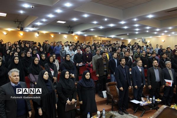 همایش بررسی حقوق کیفری دردانشگاه آزاد اسلامی واحد اسلامشهر