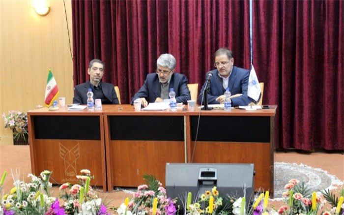 برگزاری همایش بررسی حقوق کیفری دردانشگاه آزاد اسلامی واحد اسلامشهر