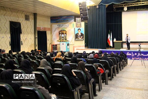 برگزاری نخستین کارگاه سخنوری و فن بیان ویژه مربیان پیشتاز در فارس