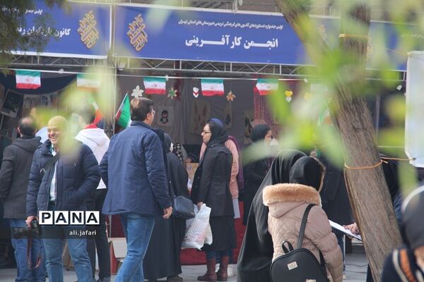 جشنواره دستاوردهای کانون‌های شهرستان‌های استان تهران درشهرری