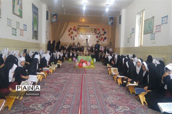 برگزاری صبحگاه قرآنی در دبستان فاطمیه ابرکوه