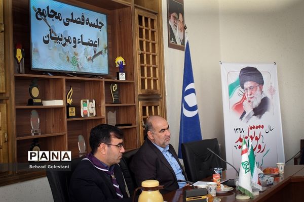 سومین جلسه فصلی مجامع اعضاء و مربیان در ارومیه