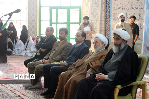 جشن تکلیف 9 ساله ها