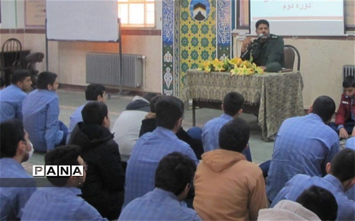 همایش بصیرت و روشن گری  در دبیرستان شهید صدوقی برگزارشد