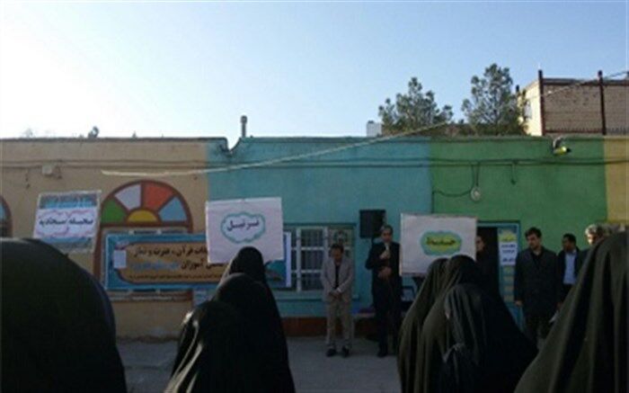 سی و هشتمین دوره مسابقات قرآن، عترت و نماز دانش آموزان در فیروزه برگزار شد