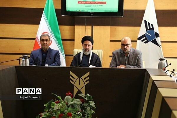 اولین نشست علمی جهان عاری از تروریسم در گلستان