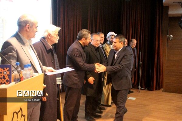مراسم تنفیذ احکام شهرداران مدارس