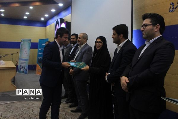 آیین تجلیل از پژوهشگران و فعالان عرصه تحقیق و پژوهش آموزش و پرورش آذربایجان شرقی