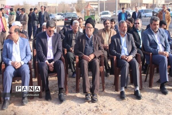 آغاز احداث مدرسه 12 کلاسه خیرساز درفهرج یزد