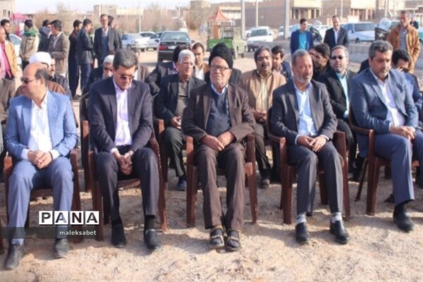 آغاز احداث مدرسه 12 کلاسه خیرساز درفهرج یزد