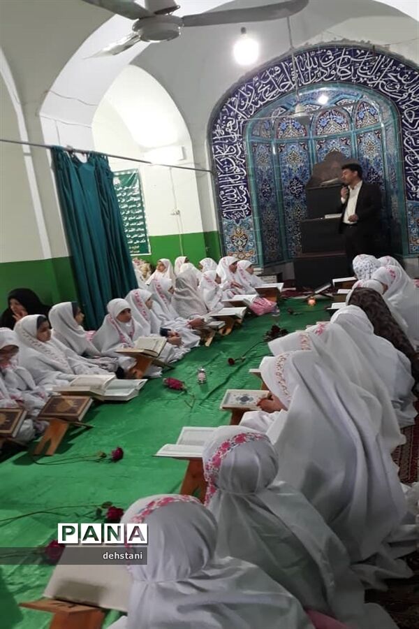 محفل قرآنی دانش‌آموزان دبستان حضرت زینب (س) در هرات