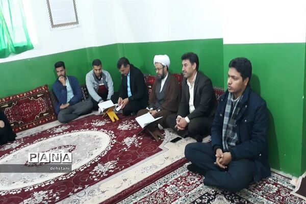 محفل قرآنی دانش‌آموزان دبستان حضرت زینب (س) در هرات