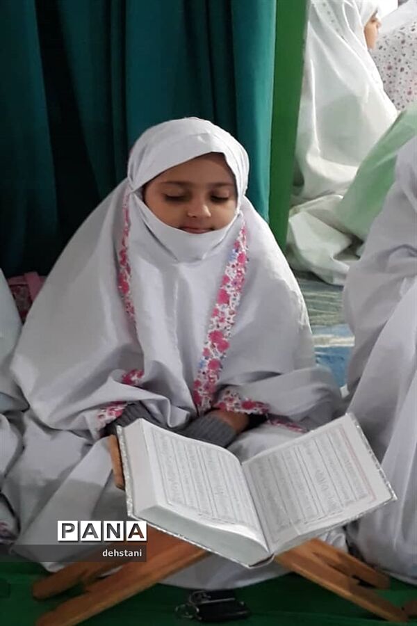 محفل قرآنی دانش‌آموزان دبستان حضرت زینب (س) در هرات