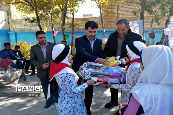 المپیاد ورزشی درون مدرسه‌ای درخاتم