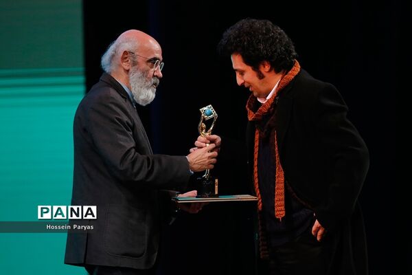 آیین اختتامیه سیزدهمین جشنواره فیلم‌های مستند ایران (سینماحقیقت)