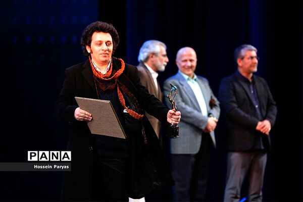 آیین اختتامیه سیزدهمین جشنواره فیلم‌های مستند ایران (سینماحقیقت)
