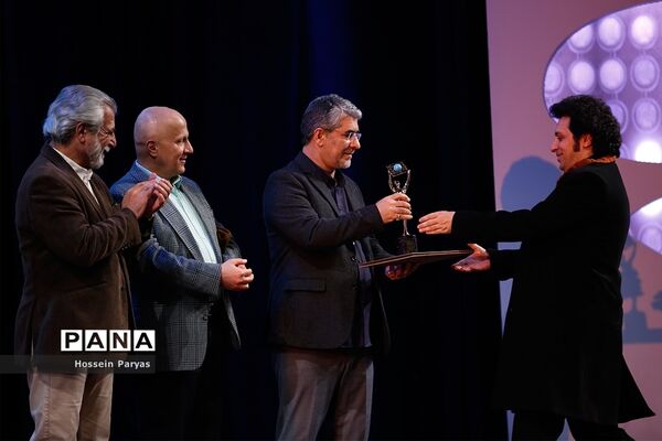 آیین اختتامیه سیزدهمین جشنواره فیلم‌های مستند ایران (سینماحقیقت)