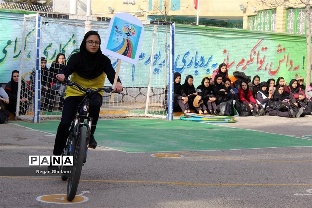 المپیاد ورزشی درون مدرسه‌ای