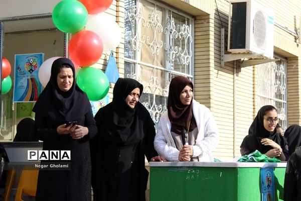 المپیاد ورزشی درون مدرسه‌ای