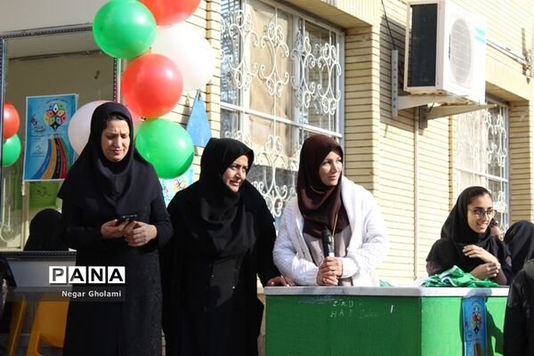 المپیاد ورزشی درون مدرسه‌ای
