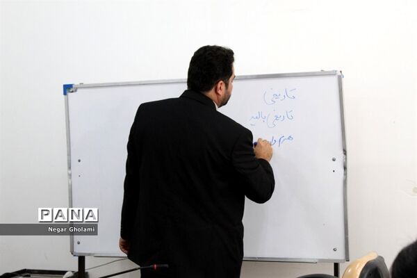 برگزاری کارگاه های آموزش خبرنگاری پانا