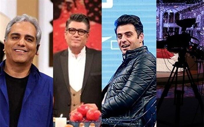 از «فرمول یک» تا «دورهمی» برنامه‌های ویژه تلویزیون برای شب یلدا