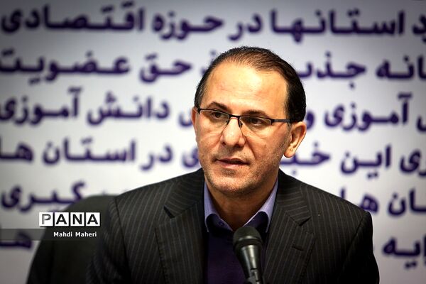 نشست هم‌اندیشی مدیران سازمان دانش‌آموزی کشور