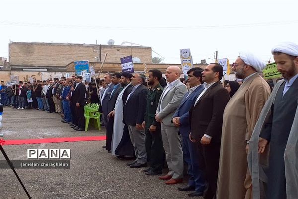 جشنواره مسابقات دانش‌آموزی قرآن عترت و نمازمنطقه شاوور