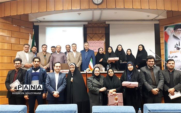 آیین هفته پژوهش و تجلیل از معلمان پژوهنده آموزش و پرورش زبرخان برگزار شد