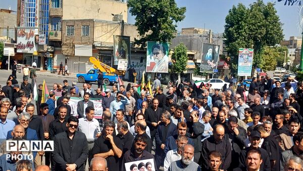 روزی که تاریخ اشک می‌ریزد؛ تشییع شکوهِ بی‌مانند رهبر شهید