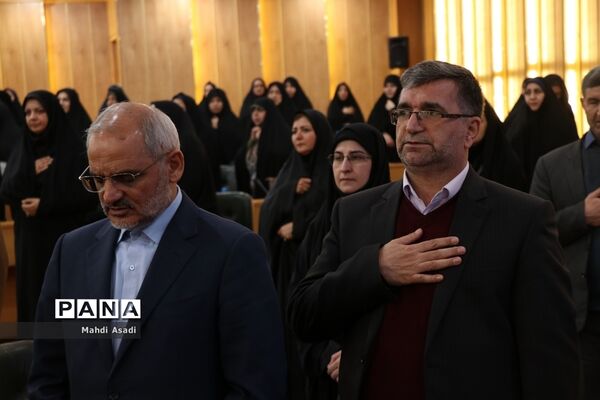 نشست صمیمانه وزیر آموزش و پرورش با جمعی از فرهنگیان خراسان رضوی