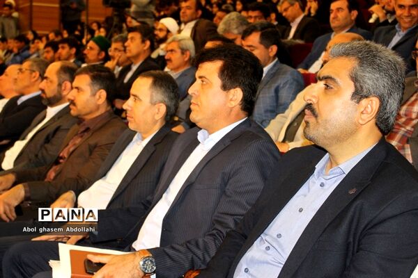 پنجمین اجلاس نماز در بوشهر