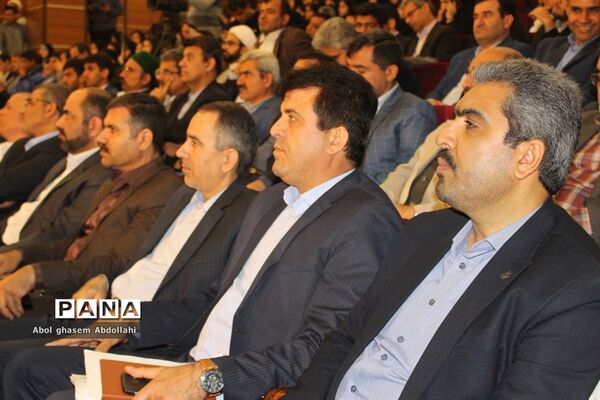 پنجمین اجلاس نماز در بوشهر