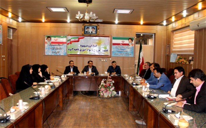 نشست کارگروه بهبود کیفیت سواد آموزی ناحیه دو یزد