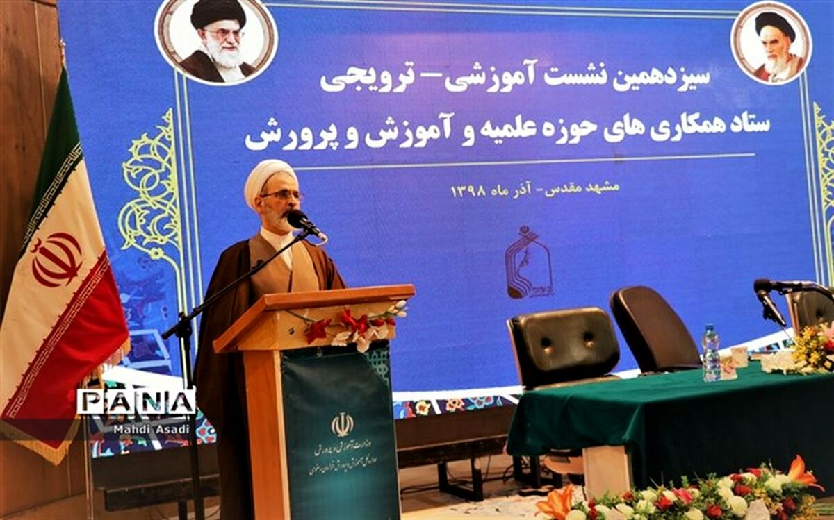 آیت الله اعرافی:  امروز روح حماسی و انقلابی باید در برنامه های ما جاری باشد