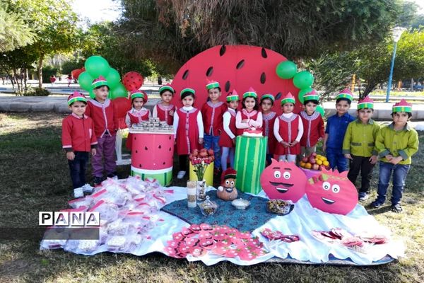 برگزاری جشن شب یلدا  پبش دبستانی  ساقی کوثرشهرستان شوش