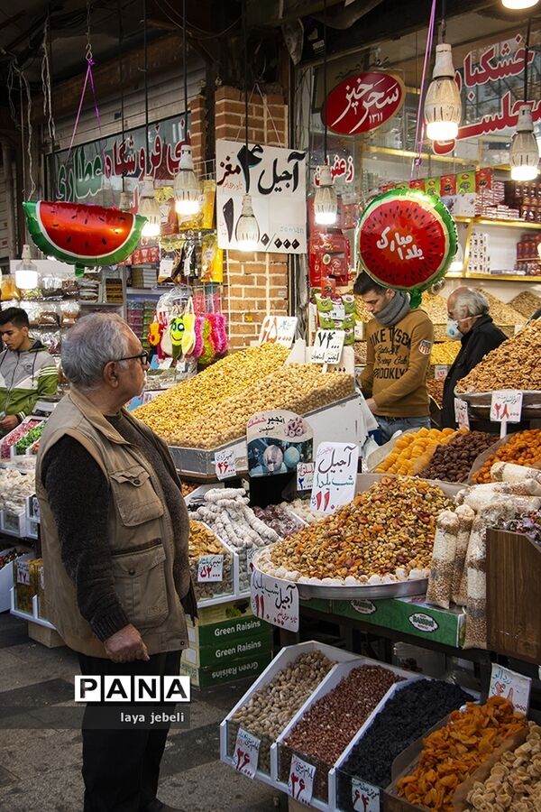 خرید شب یلدا تهران