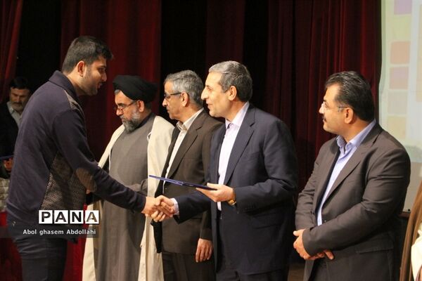 تقدیر از برگزیدگان و فعالان پنجمین اجلاس نماز در بوشهر