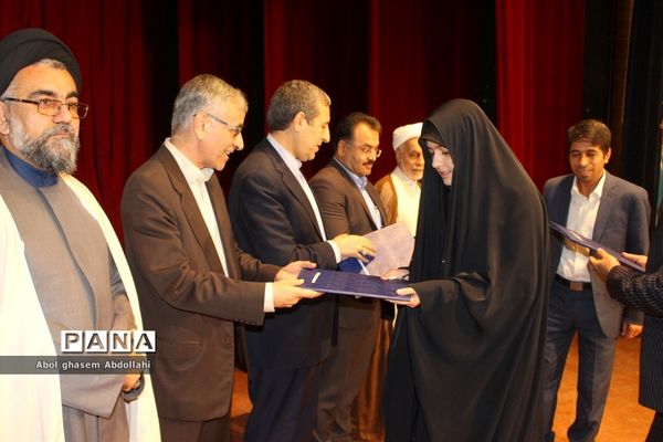تقدیر از برگزیدگان و فعالان پنجمین اجلاس نماز در بوشهر