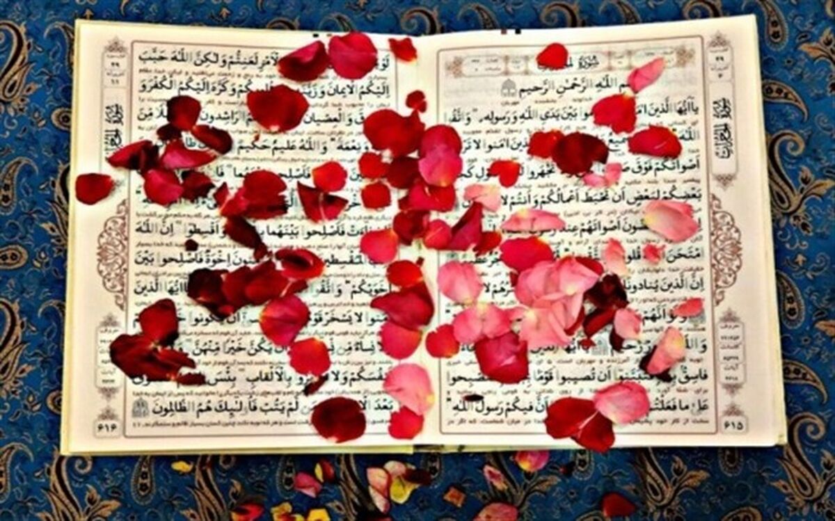 مرحله آموزشگاهی مسابقات، قرآن، عترت و نماز در سراسر استان زنجان برگزار می‌شود